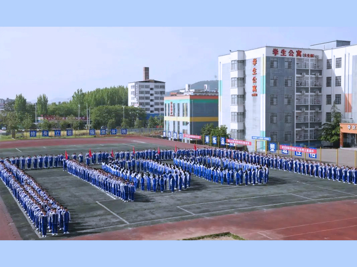 福森志遠學校初中部舉行紅歌暨曳步舞展演活動